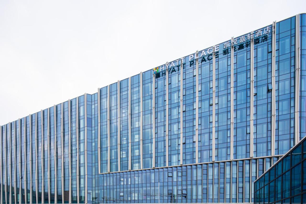 Hyatt Place Hangzhou International Airport Eksteriør bilde