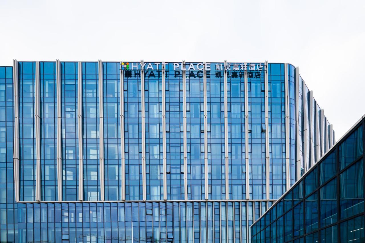Hyatt Place Hangzhou International Airport Eksteriør bilde